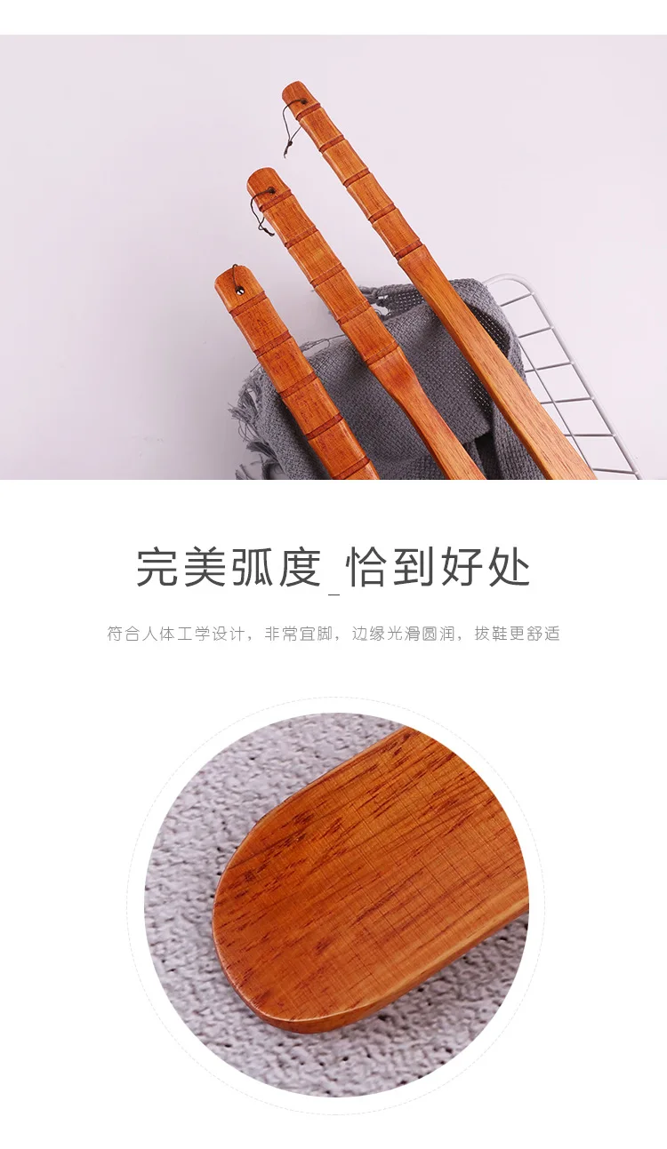 Si Cheng Good Wooden Bamboo Joint Handle 70cm Shoehorn Chinese Style Shoehorn Simple Long Handle Wood South Korea the Department