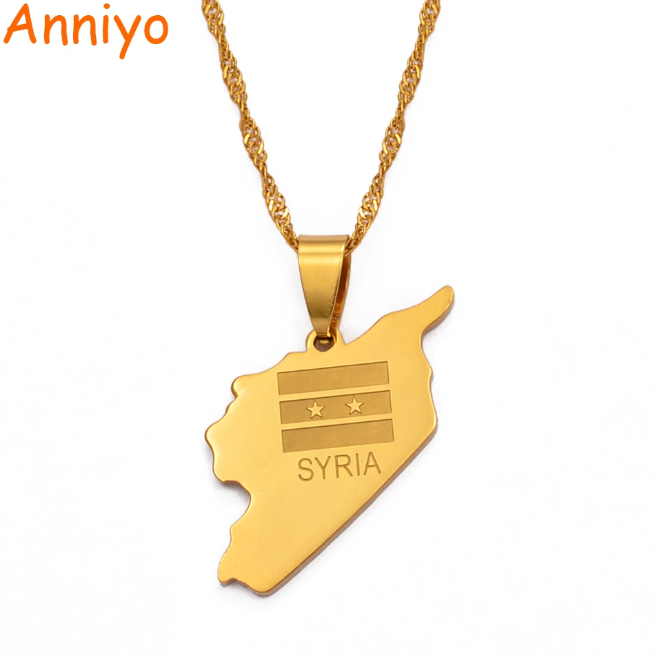 Anniyo Syrians карта флаг вакуум Золотая цветная прелесть ожерелья с подвесками