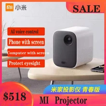 MI проектор HD Умный домашний офис 1080P беспроводной проектор для жены