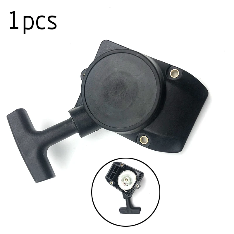 1pcs Pull Starter Recoil Start For Stihl FS75 FS85 FC85 KM85 FR85 FC75 BG75 Lawn Mower Garden Tools Accessories