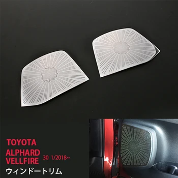 

JY SUS304 Stainless Steel Interior Door Speaker Cover Trim Car Styling Accessories For Toyota ALPHARD/VELLFIRE 2018 facelift