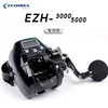 ECOODA-carrete eléctrico EZH 3000 5000 para pesca, potencia de Arrastre de 8-15kg, 10 + 1BB, BaitCasting ► Foto 1/6