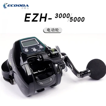 شراءECOODA EZH 3000 5000 بكرة كهربائية 8-15 كجم قوة السحب قارب صيد السمك بكرة صيد 10 + 1BB بكرة عد كهربائية دولاب صيد السمك