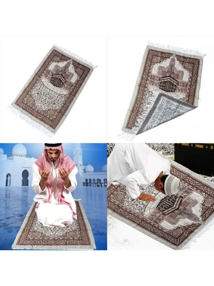 Muslim Prayer Rug Portable Polyester Braided Print Mat Waterproof Blanket