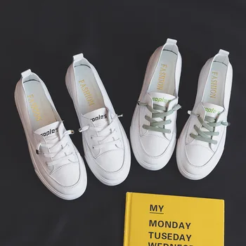 

Fashion Women 's Shoes 2020 Summer Style White Shoes Women PU Leather Solid Color Women 's Shoes Casual Sports Sneakers