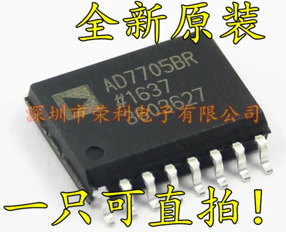 10 шт./лот Новинка AD7705BRZ AD7705 AD7705BR SOP16