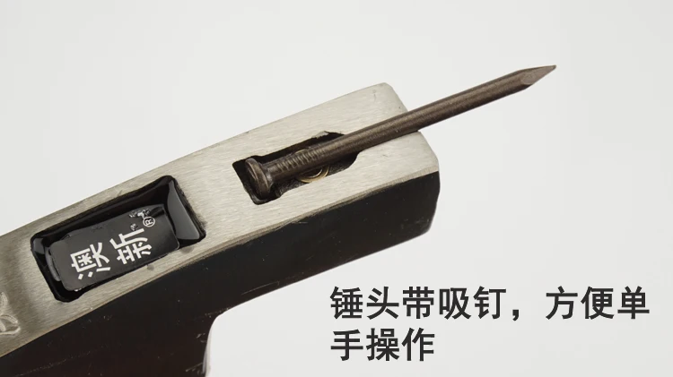 Austrian Tool Special Steel Fiber Handle Right Angle Claw Hammer Carpenter's Hammer Iron Hammer Claw Hammer with Magnetic ANZ