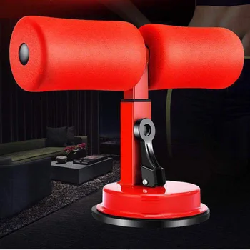 

Popular Fitness Suction Cup Sit-Up Cushion Sit Up Stand Bars Abdominal Core Strength Muscle Training Home Gym Body Building
