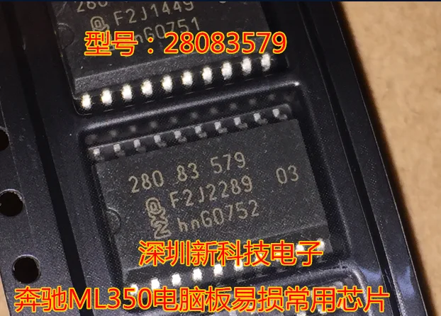 IC 28083579 nuevo 280 83 579 SOP20 ML350 ic de coche chips