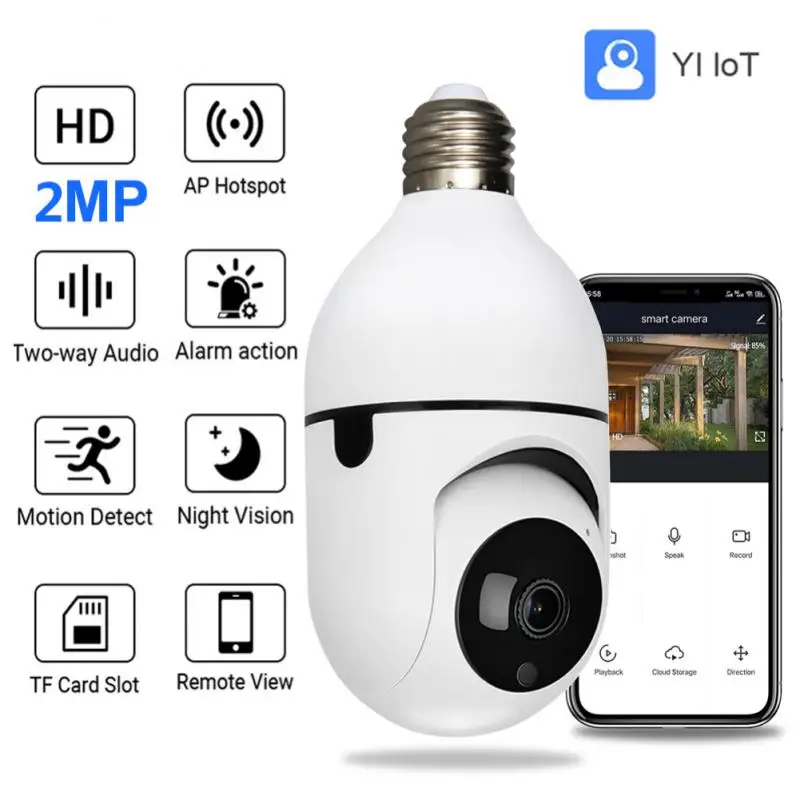 Смарт-камера 2 Мп 1080P E27 Wi-Fi | Безопасность и защита