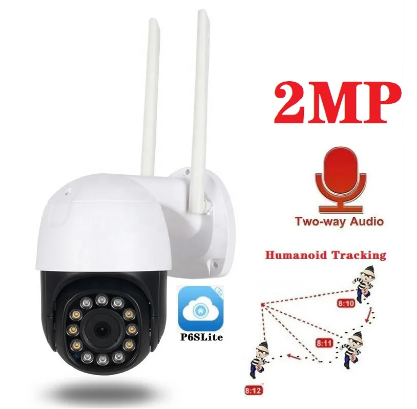 IP-камера P6SLite 1080P Wi-Fi с SD-картой на 64 ГБ | Безопасность и защита
