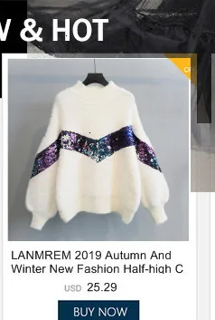 [LANMREM] Осень, новые модные длинные джинсовые Лоскутные Брюки с карманами в стиле хип-хоп, свободные женские брюки AC098
