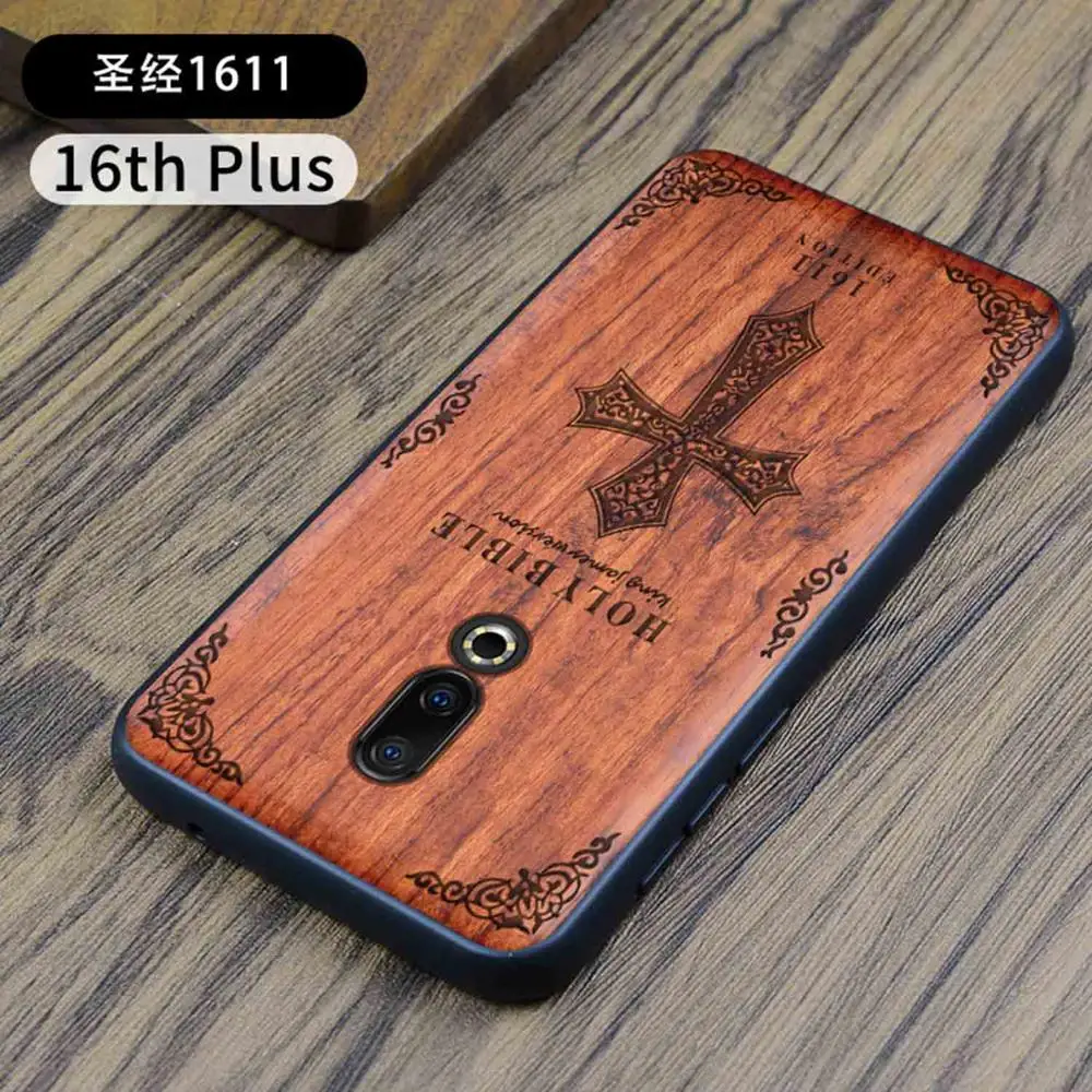 color 5 Деревянный чехол для телефона для meizu 16th 16thplus тонкий древесины задняя крышка ТПУ бампер чехол для телефона - Цвет: color 5