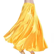 96 см женские элегантные атласные эластичный пояс танец живота плиссированные качели Макси Длинные круг юбка сценическое представление костюм для вечеринки