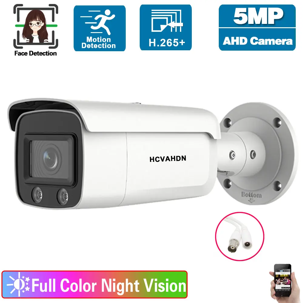 5MP Wired CCTV Analog Security Camera Full Color Night Vision Outside Street Waterproof AHD Bullet Video Surveillance Camera BNC 5mp wired cctv analog security camera outside street waterproof ahd dome video surveillance camera bnc xmeye wifi view