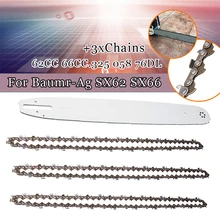 Chain saw 4PCS 20 inch 325 chain saw guide plate + 3X chain saw chain suitable for Baumr-Ag SX62 SX66 62CC 66CC .325 058 76DL
