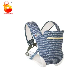 

Baby Carrying Artifact New Portable Multi-functional Baby Strap Front Holding Baby Breathable Strap Four Seasons Universal