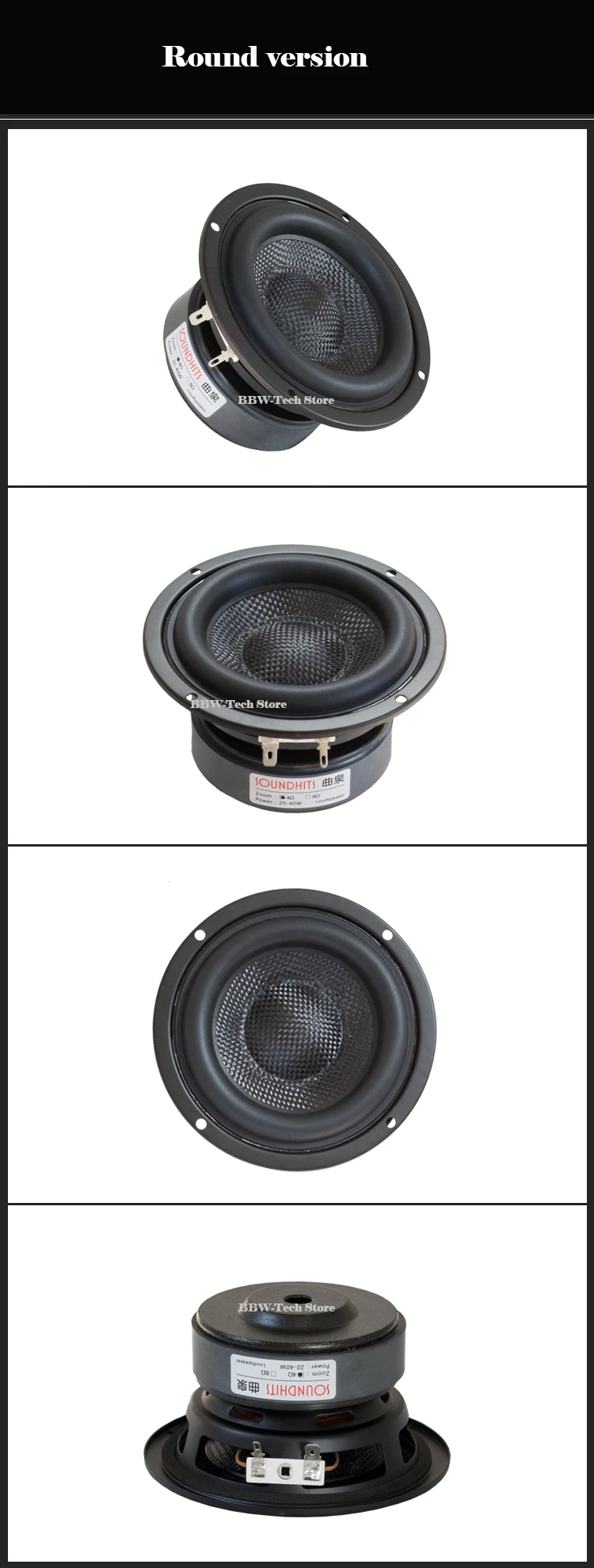 vidro Bacia tecida, alto-falante graves profundos, HiFi, 4Ohm, 40W, 4