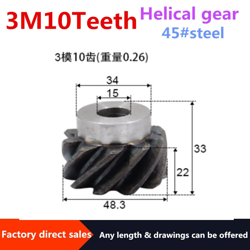 3M10T