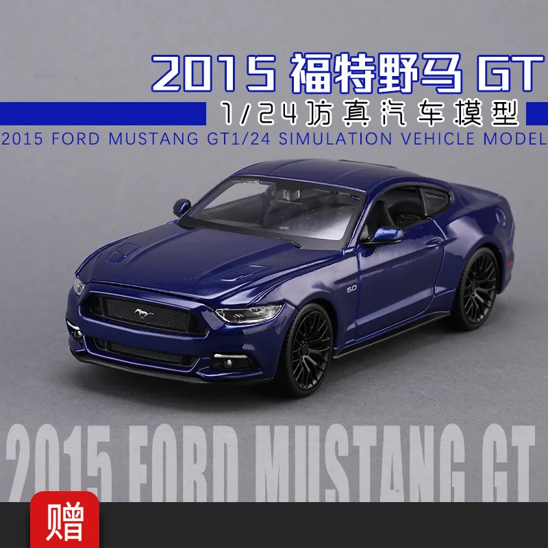 Maisto литье под давлением 1:24 Ford Mustang GT модель автомобиля из сплава литье под давлением модель автомобиля моделирование автомобиля украшение коллекция подарочная игрушка - Цвет: 2015-GT