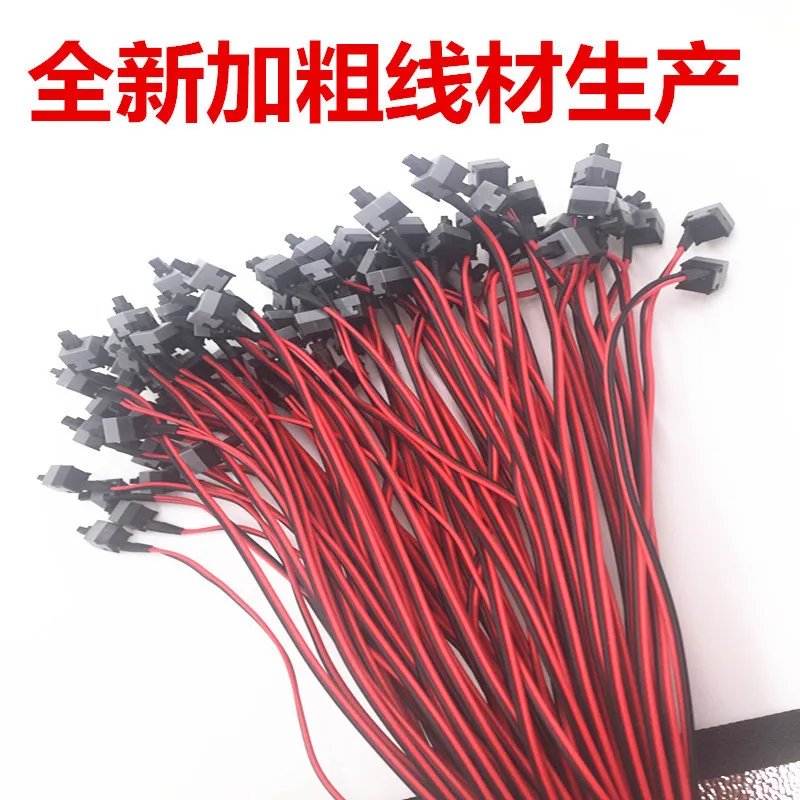 

2019090601 rong li integrated line network monitor camera outdoor video power two in one finished line 74.9