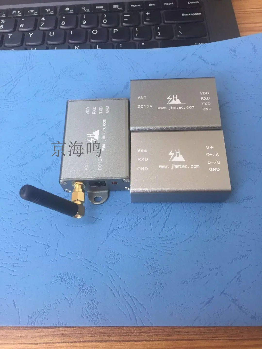 소음 센서 무선 네트워크 사운드 모듈, IoT 데시벨 감지기 JHM-WIFI