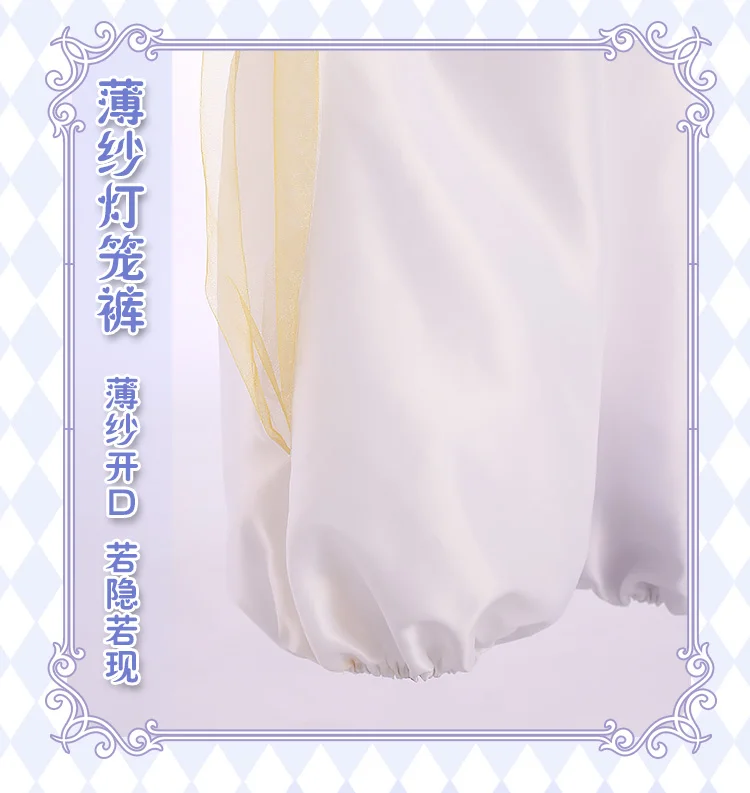 Re: zero Ram Rem; арабское платье для танцев для девочек; карнавальный костюм; униформа на хэллоуин; размеры s, m, l