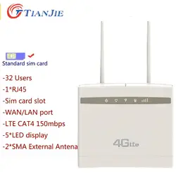 TIANJIE 4G/LTE высокоскоростная внешняя антенна CPE wifi-маршрутизатор 300 Мбит/с разблокированный беспроводной LTE wifi маршрутизатор с портом LAN/слотом