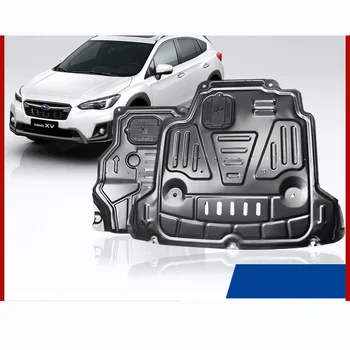 

Lsrtw2017 Car Engine Cover Gear Box Cover Differential Cover for Subaru Xv 2018 2019 Manganese Steel Interior Accessories