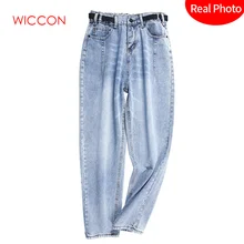 Женские джинсы-шаровары в стиле ретро с высокой талией, Синие Джинсы бойфренда, женские узкие джинсы-карандаш, ковбойские джинсовые штаны