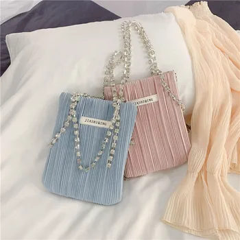 

Summer Small Bag 2020 New Fashion Shoulder Bags Chain Diamond Bag Vertical Folds Female Bag Luxury Handbags Women Bags Designer