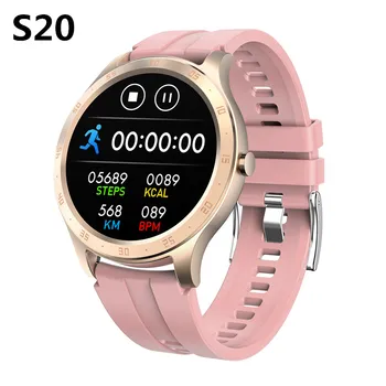 

S20 smart watch smart watch man heart rate blood pressure blood oxygen sleep monitoring outdoor sports fitness bracelet PK DT88