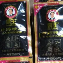 BaWang Overlord черный и шампунь против выпадения волос от выпадения волос Жидкое средство для роста волос продукты эссенция масло для человека 8 мл* 1 шт