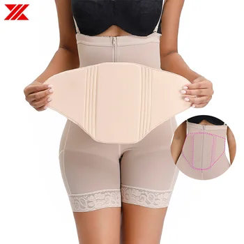 

HEXIN Postpartum Recovery Abdominal Board Compression Board Tummy Tack Flattening Faja Post Surgery Compression Board SolidColor