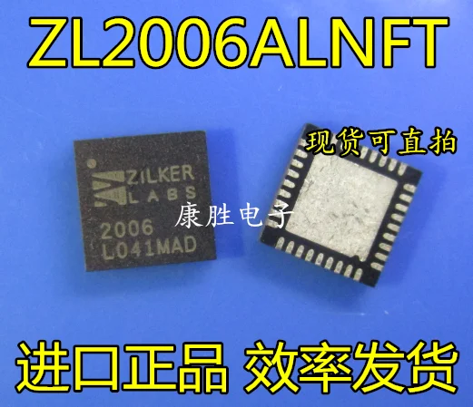 10 шт./лот ZL2006ALNFT QFN36 DCDC