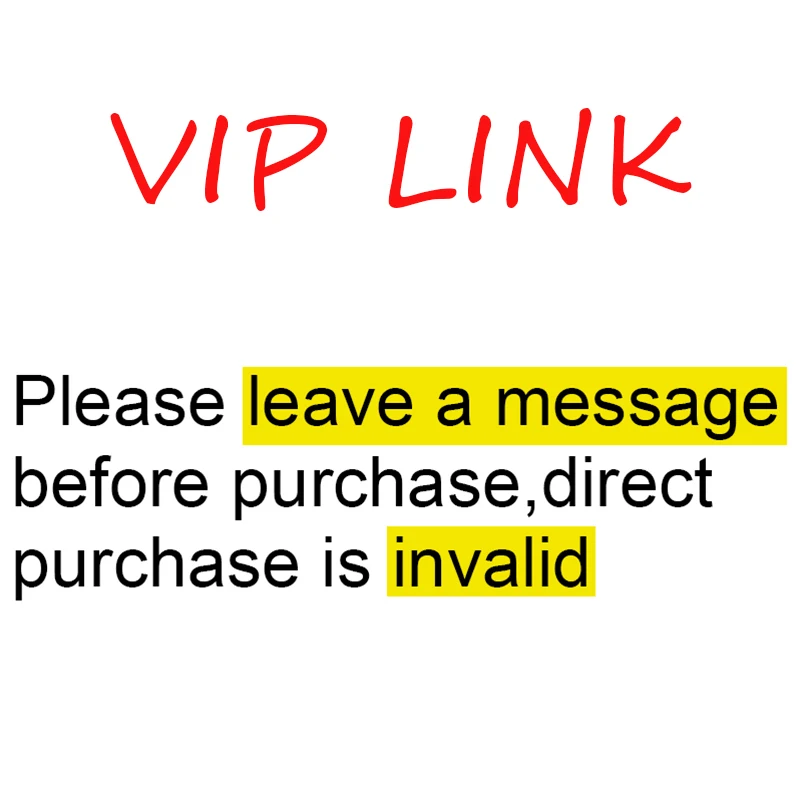 VIP ссылка