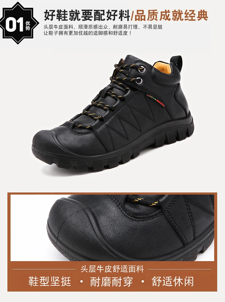 866 Top Quality Boots Men Winter Genuine Leather Handmade Brand Warmest Winter Men shoes#BG1568