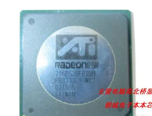 

5pcs/lot IGP350M 216BS2BFB23H