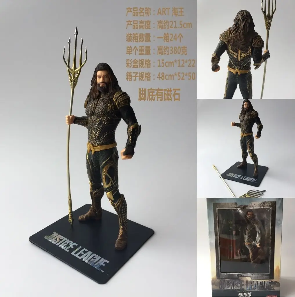 Аниме Peripheral DXF Супермен удар Saitama Teacher 2 поколение гаражный комплект модель