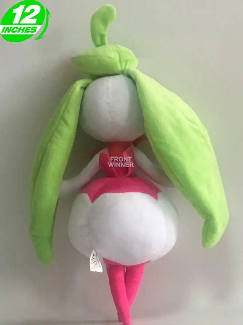 steenee plush
