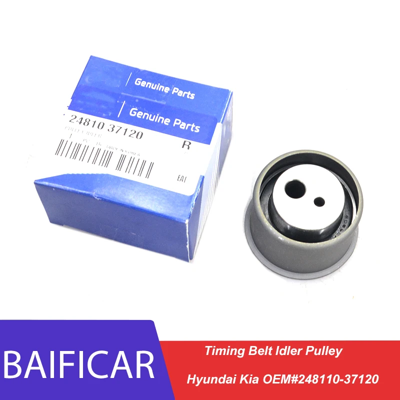 24810 37120 hyundai kia