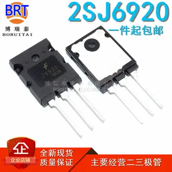 

5pcs J6920 TO-3PL 2SJ6920 TO-3P 2SJ6920A TO3P J6920A 20A 1700V TO-3P