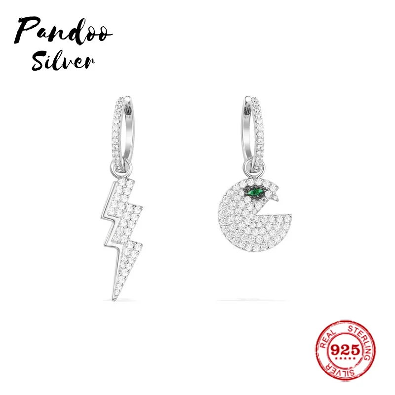 

Pandoo Fashion Charm Sterling Silver Original 1:1 Replica, Asymmetric Silver 'Pac' Earrings Luxury Jewelry Gift For Female
