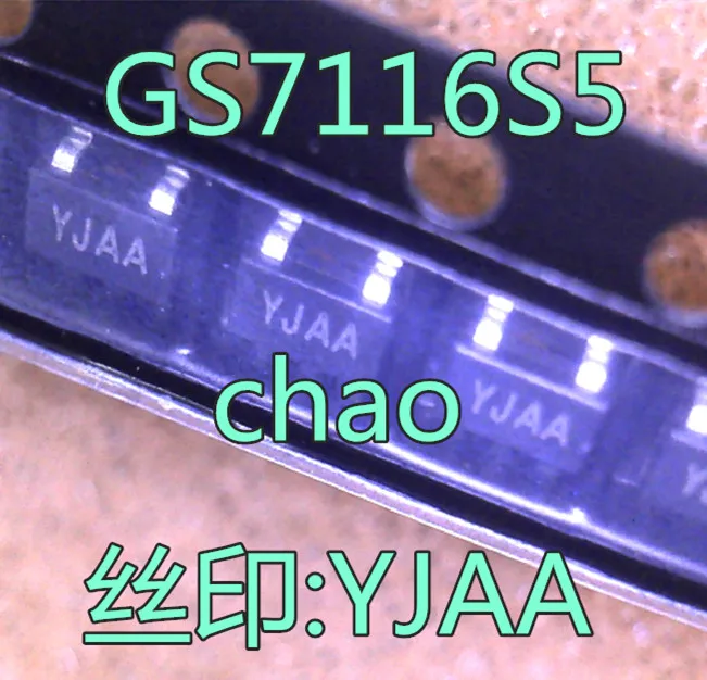 YJAA-GS7116S5-ADJ-R, GS7116S5, SOT23-5, nuevo, Original, 10 Uds.-100 Uds./lote