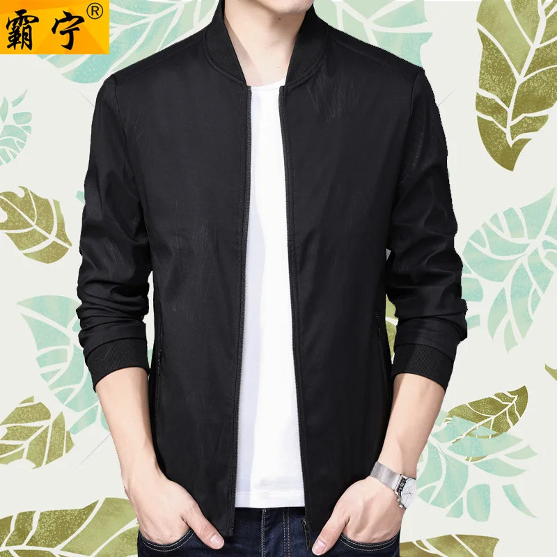 

2019 Young And Middle-aged MEN'S Jacket Korean Stand Collar Short Solid Color Daddy Clothes Men Jacket Coat