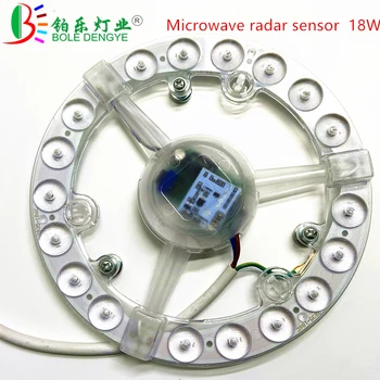 

Direct Install Sensor LED Module Source Ceiling Lamp Indoor Ceiling Light Source AC220V 18W Remould Led High Brightness Light