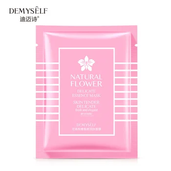 

Rose Flower Extract face mask korean sheet mask 1pcs facial mask Whitening Oil-control Moisturizing Wrapped Mask Female