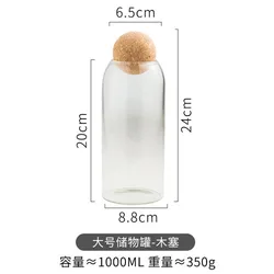Transparent Glass Storage Jar with Cork Stopper for Coffee Beans and Multigrain Household Essentials (Cork-L)