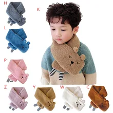 Осень-зима, чистый цвет, детский шарф для девочек, для мальчиков, овечья шерсть, кашемир, милый узор, шею, теплые шарфы