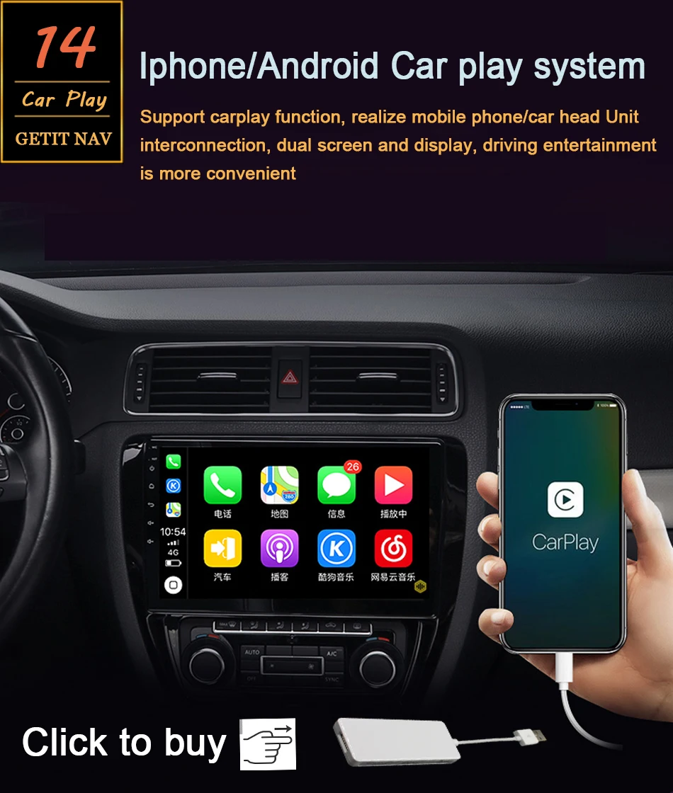 Android 10 Автомобильный мультимедийный плеер для vw Seat Altea Toledo GOLF 5/6 Polo Passat B6 CC Tiguan Touran стерео радио gps